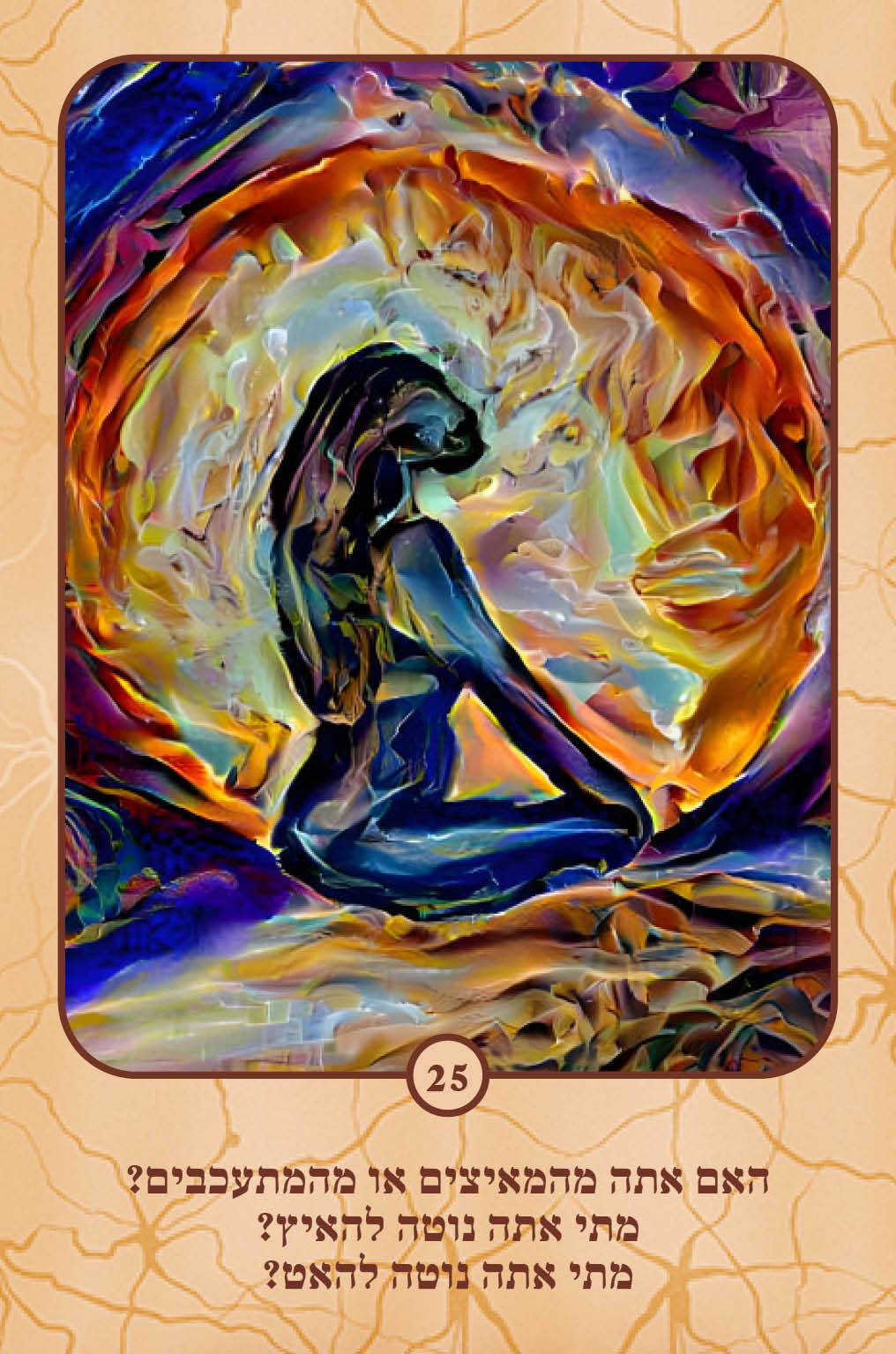 soul guidance tools Inner guidance oracle deck - Transform unconscious patterns into conscious awareness and activate your personal power center"
