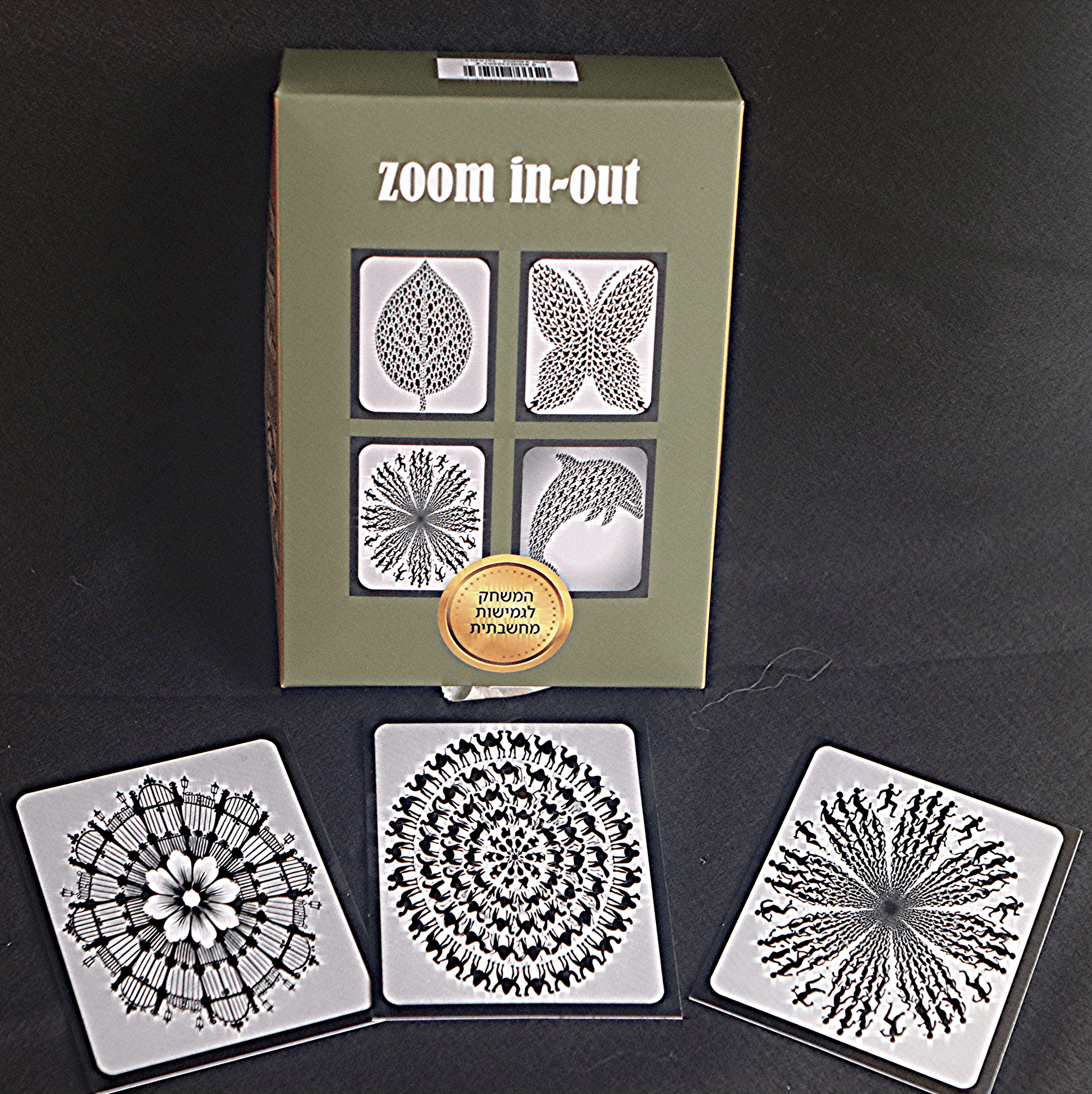 Educational visual perception training cards - Gestalt-based cognitive development tools for teachers and special education"
